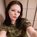 Знакомства: Лика, 28 лет, Новоазовск