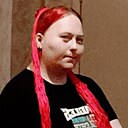 Знакомства: Дьявол Смерти, 33 года, Новошахтинск