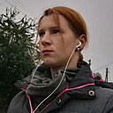 Знакомства: Александра, 39 лет, Мосты