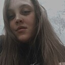 Знакомства: Кристина, 23 года, Осинники