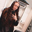 Знакомства: Ника, 29 лет, Курган