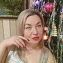 Знакомства: Олеся, 44 года, Улан-Удэ