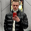 Знакомства: Серëжка, 24 года, Пермь