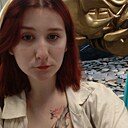 Знакомства: Наталья, 39 лет, Абакан
