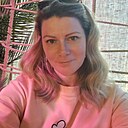 Знакомства: Светлана, 40 лет, Хабаровск
