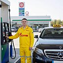 Знакомства: Максим, 37 лет, Октябрьск