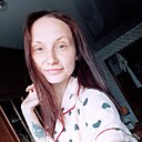 Знакомства: Аня, 24 года, Климовичи