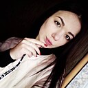 Знакомства: Дашуля, 28 лет, Гродно