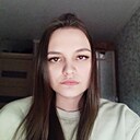 Знакомства: Алина, 23 года, Набережные Челны