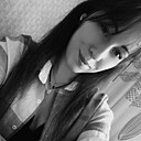 Знакомства: Наталия, 29 лет, Братск
