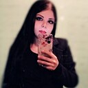 Знакомства: Оксана, 29 лет, Владимир