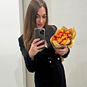 Знакомства: Ирина, 37 лет, Саратов