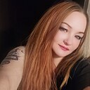 Знакомства: Екатерина, 34 года, Биробиджан