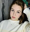 Знакомства: Эля, 21 год, Вологда