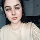 Знакомства: Алевтина, 25 лет, Курск