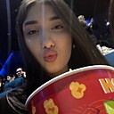 Знакомства: Екатерина, 19 лет, Владивосток