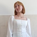 Знакомства: Настя, 25 лет, Волковыск