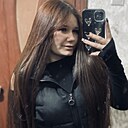Знакомства: Лиса, 24 года, Усолье-Сибирское