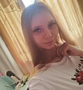 Знакомства: Кристина, 27 лет, Черногорск