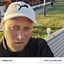 Знакомства: Саня, 45 лет, Шира