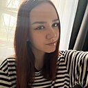 Знакомства: Анастасия, 19 лет, Уфа