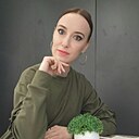 Знакомства: Ульяна, 41 год, Воронеж