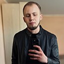 Знакомства: Sergey, 25 лет, Пятигорск