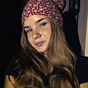 Знакомства: Алиночка, 23 года, Давлеканово