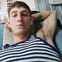 Знакомства: Даня, 23 года, Белореченск
