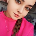 Знакомства: Екатерина, 25 лет, Братск