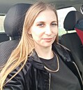 Знакомства: Екатерина, 36 лет, Саратов