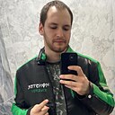Знакомства: Сергей, 25 лет, Томск