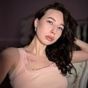 Знакомства: Александра, 22 года, Екатеринбург