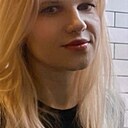 Знакомства: Юлия, 39 лет, Минск