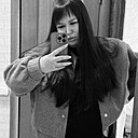 Знакомства: Rina, 29 лет, Орша