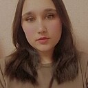 Знакомства: Анастасия, 20 лет, Тюмень