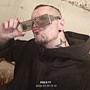 Знакомства: Артур, 34 года, Барановичи