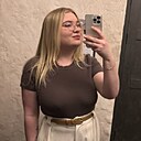 Знакомства: Диана, 27 лет, Ижевск