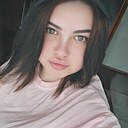 Знакомства: Карина, 21 год, Пенза