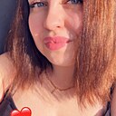 Знакомства: Мария, 31 год, Вологда