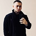 Знакомства: Александр, 26 лет, Абакан