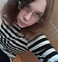 Знакомства: Гав, 18 лет, Ставрополь