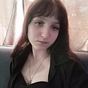 Знакомства: Алена, 21 год, Братск