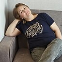 Знакомства: Светлана, 40 лет, Кемерово