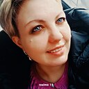 Знакомства: Елена, 42 года, Улан-Удэ