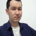 Знакомства: Берик, 38 лет, Астана