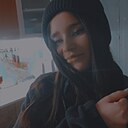Знакомства: Нютка, 26 лет, Братск