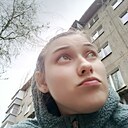 Знакомства: Нестя, 25 лет, Воронеж