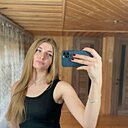 Знакомства: Катя, 30 лет, Киев