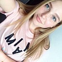 Знакомства: Александра, 18 лет, Чита